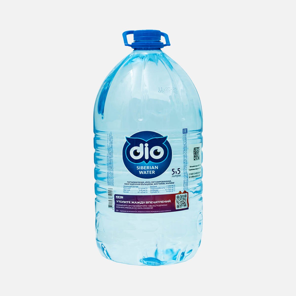 Вода Дио Артезианская питьевая негаз пэт 5,5л Вода Дио Артезианская питьевая негаз пэт 5,5л