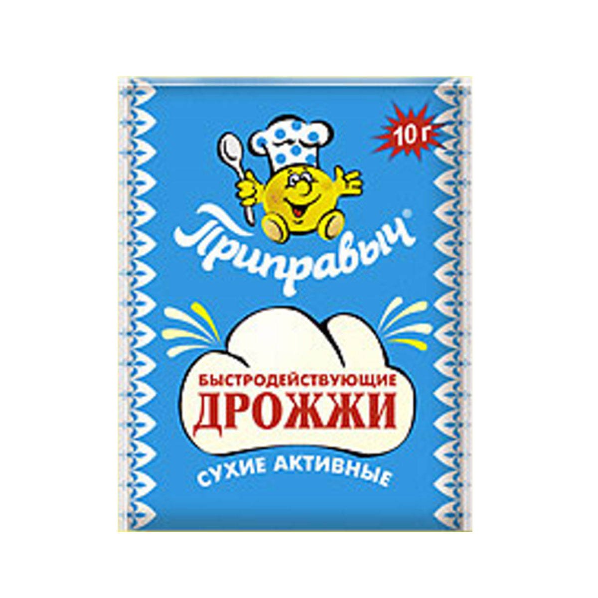 Дрожжи Приправыч быстродействующие пл/уп 10г - купить с доставкой |  Интернет-магазин Добрянка