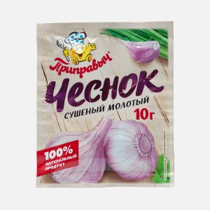 Чеснок Приправыч сушеный молотый 10г