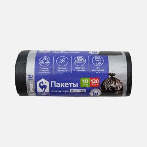 Пакеты для мусора Ломберта 120л 10шт ПВД