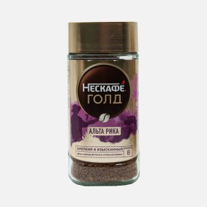 Кофе Нескафе Голд Альта Рика сублимированный ст/б 170г