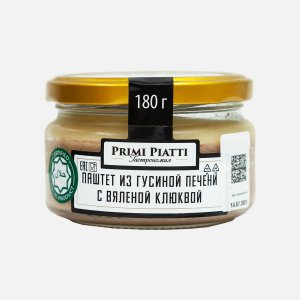 Паштет Прими Пиатти из гусиной печени с вяленой клюквой ст/б 180г
