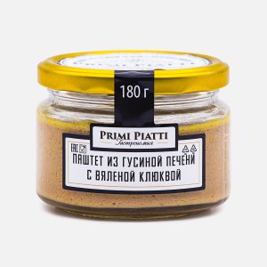 Паштет Прими Пиатти из гусиной печени с клюквой ст/б 180г