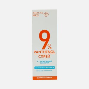 Спрей Красса Пантенол 9% после загара для всей семьи 100мл