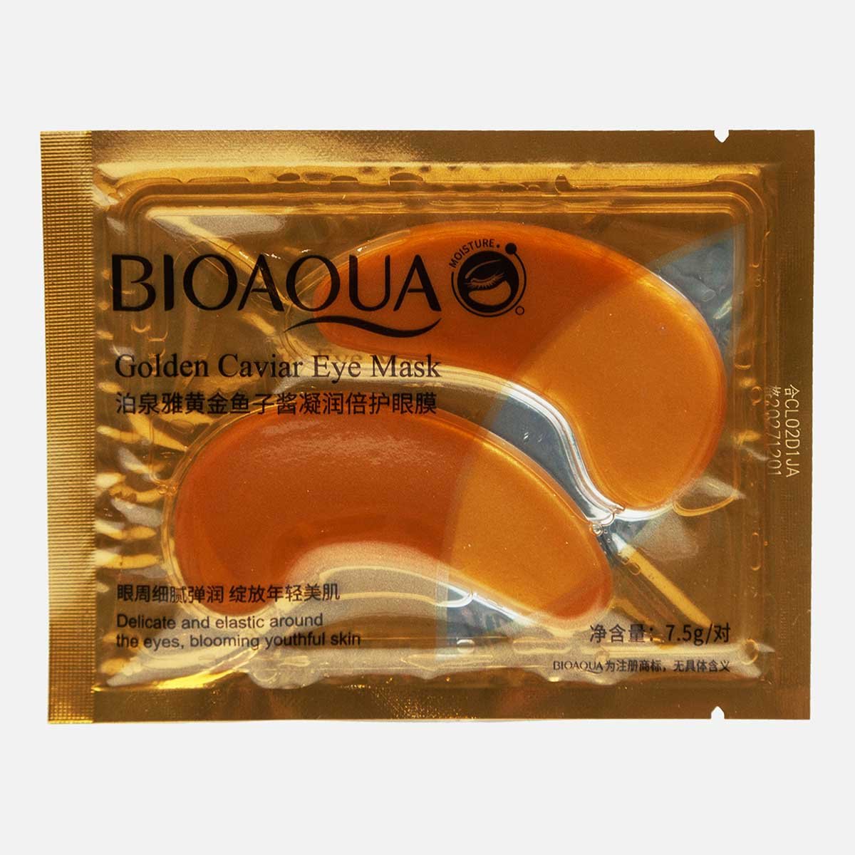 Маска-патчи Биоаква д/кожи вокруг глаз с экстрактом красн икры 7,5г Маска-патчи Биоаква д/кожи вокруг глаз с экстрактом красн икры 7,5г