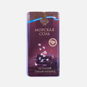 Шоколад Приморский Кондитер темный с морской солью 100г