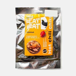 Чипсы мясные Флэт Мит Курица пикантная 40г