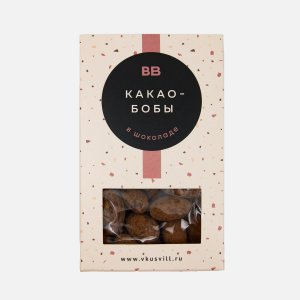 Какао-бобы Вкусвилл в шоколаде 70г