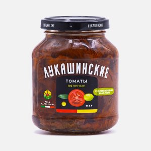 Томаты Лукашинские вяленые Алла Сицилиана с оливковым маслом с/б 250г