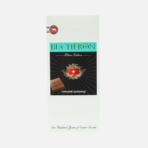 Шоколад Бушерон Бланк Эдишн горький 85г