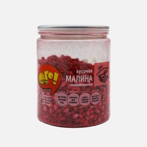 Малина Ого! кусочки сублимированная ст/б 25г