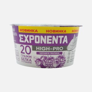 Продукт кисломолочный Экспонента Хай-Про Черника-малина обезжиренный без сахара 160г
