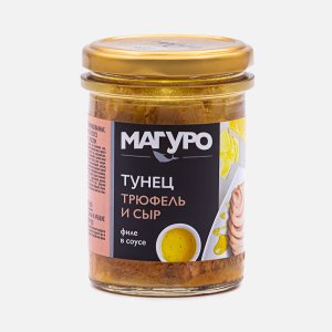 Тунец Магуро филе в соусе Трюфель и сыр с маслом 200г