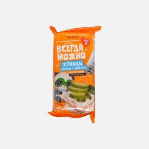 Хлебцы Всегда можно с кунжутом/морс солью рисовые безглютеновые 27г
