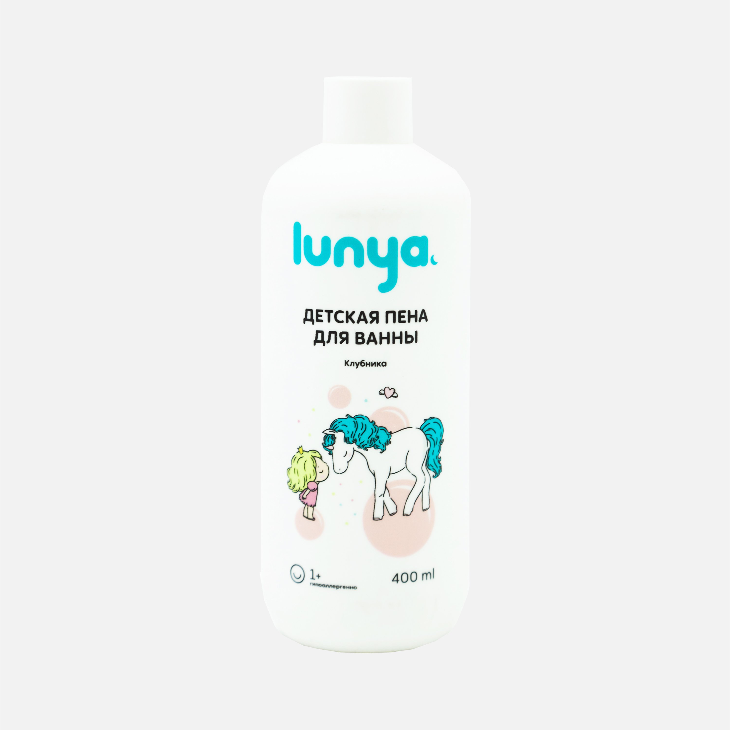 Пена Луня Клубника единорог детская д/ванны 400мл Пена Луня Клубника единорог детская д/ванны 400мл