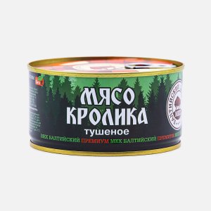 Мясо кролика МКК Балтийский тушеное Премиум ж/б/ключ 325г