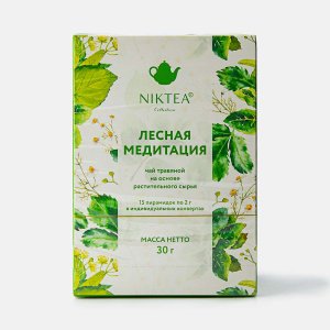 Чай Никти Лесная медитация травяной 15пир*2г