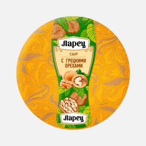 Сыр Ларец с грецкими орехами 45% вес