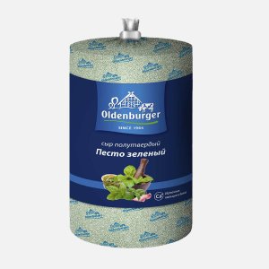 Сыр Ольденбургер Песто зеленый 45% вес