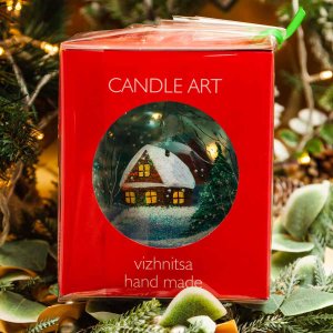 Шарик Эвис с подвесом ручн роспись Новогодн пейзаж120мм стекло 12*12см