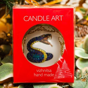 Шарик Эвис Символ года 100мм стекло 9,5*9,5см