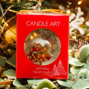 Шарик Эвис Символ года 100мм стекло 9,5*9,5см