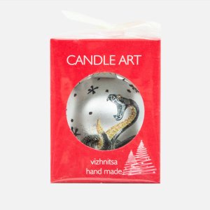 Шарик Эвис Символ года 80мм стекло 8*8см