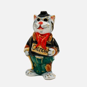 Украшение елочн Лефортовский фарфор Кот Базилио фарфор 5,5х4х10,5см