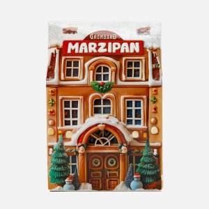 Конфеты Грондар Марципановые Яблоко-корица 84г