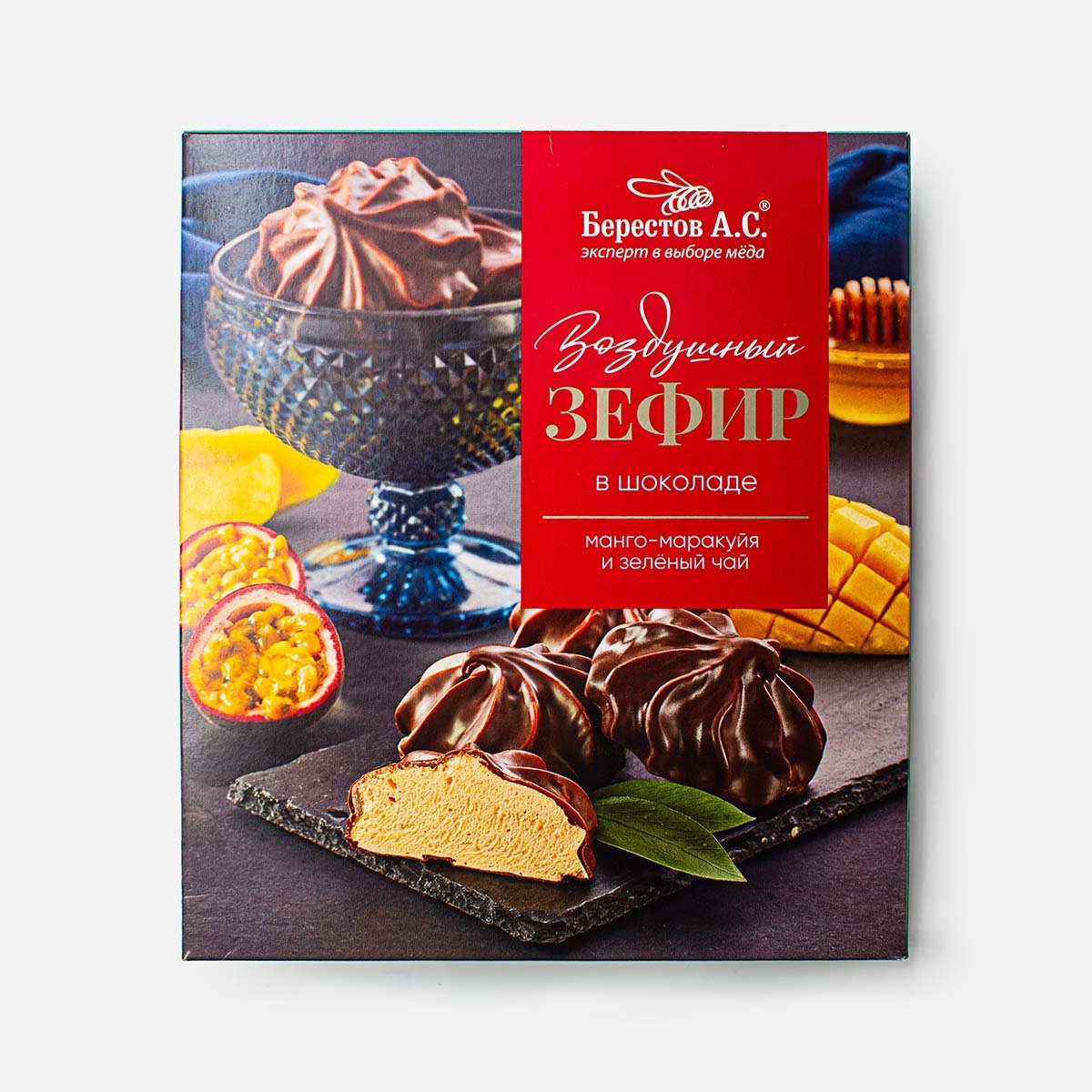 Зефир Берестов А.С. манго/маракуйя зел чай в шоколаде 155г Зефир Берестов А.С. манго/маракуйя зел чай в шоколаде 155г