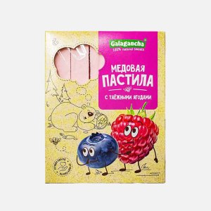 Пастила Галаганча медовая с таежными ягодами 190г