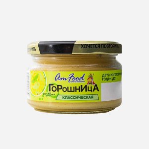 Закуска Полезные продукты Горошница классическая 200г