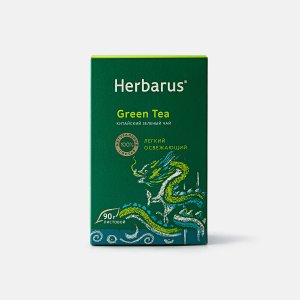 Чай Гербарус зеленый китайский 90г