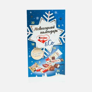 Набор Киндер Микс Хэппи Снэк кондитер изделий 295г