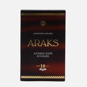 Коньяк Аракс Армянский старый КС 10 лет марочный 40% п/у 0,5л