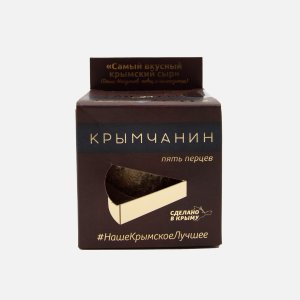 Сыр Долина легенд Крымчанин Пять перцев 50% к/к 130г