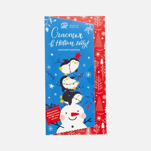 Шоколад Априори Новогодний сюрприз открытка молоч 85г