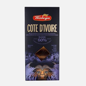 Шоколад Победа вкуса Кот-д-Ивуар 60% горький 90г