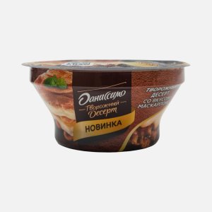 Десерт творожный Даниссимо двухслойный вкус маскарпоне Тирамису 4.2% 110г