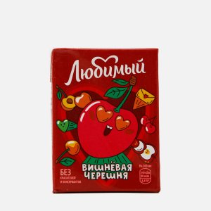 Напиток Любимый Вишневая черешня сокосодержащий т/п 0,2л