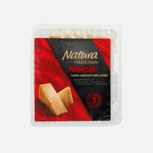 Сыр Натура Селекшн Пармезан выдерж 3мес 45% пл/уп 150г