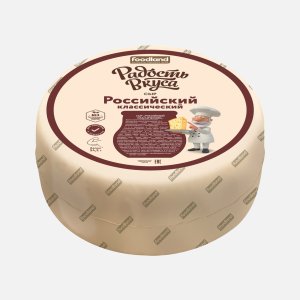 Сыр Радость вкуса Российский классический 45% вес