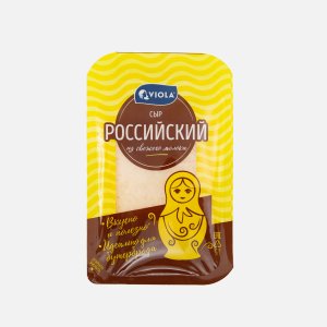 Сыр Виола Российский п/тверд нарезка 50% пл/уп 120г