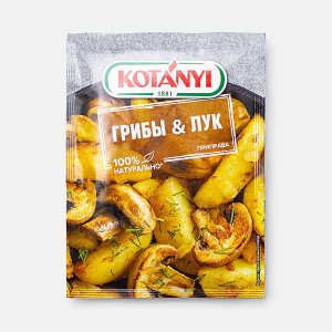 Приправа Котани Грибы & Лук бум/пак 20г