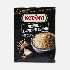 Приправа Котани Чеснок с копченой солью бум/пак 20г