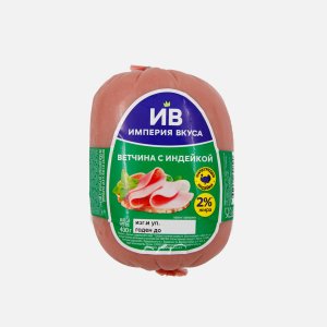Ветчина Империя вкуса с индейкой нмо 400г