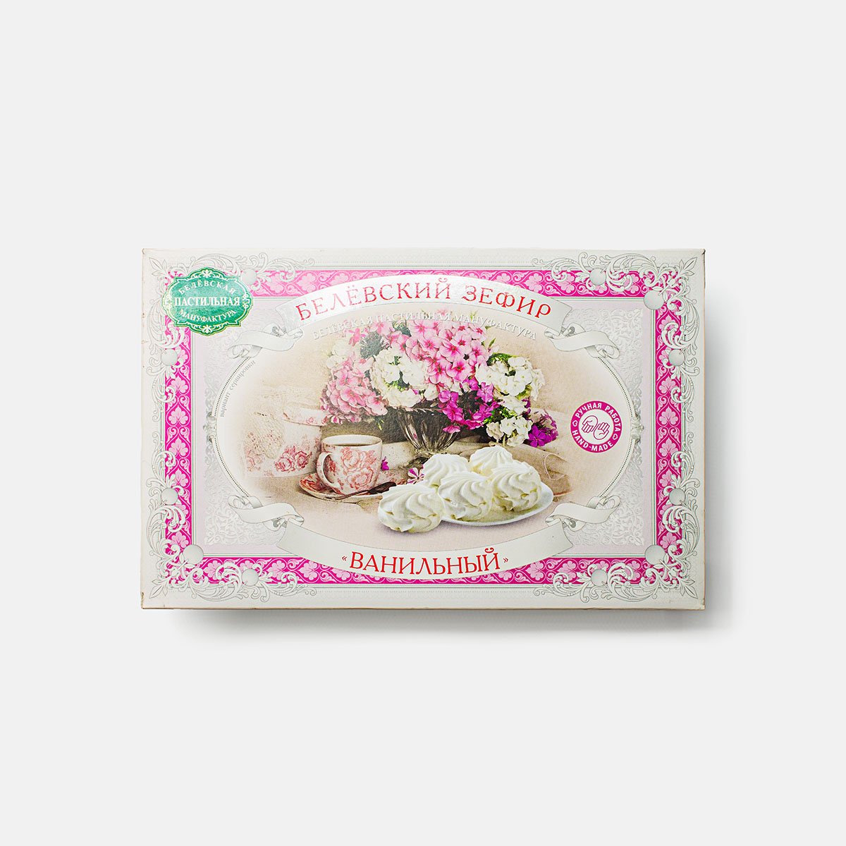 Зефир Белевская пастильная мануфактура Белевский Ванильный250г Зефир Белевская пастильная мануфактура Белевский Ванильный250г