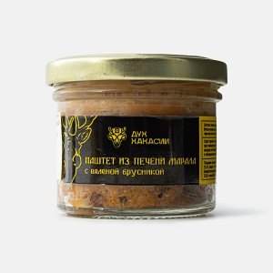 Паштет Дух Хакасии из печени марала с вяленой брусникой 85г