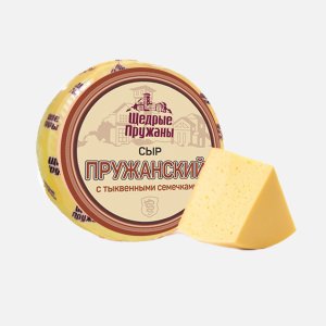 Сыр Щедрые Пружаны Пружанский с тыквенными семечками 50% вес