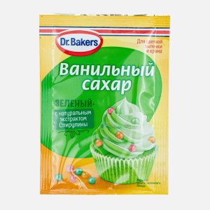 Ванильный сахар ДрБейкерс с красителем Зеленый 8г